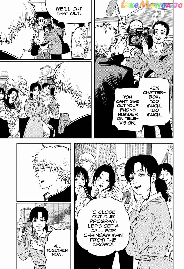Chainsaw Man, Chapter 103 image 07
